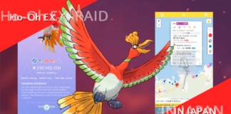 Ho-Oh erstmals in Japan als Raidboss gesichtet #PokemonGOTravel