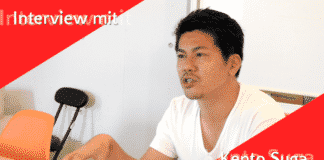 Interview mit Kento Suga – Führung des weltweiten Marketing bei Niantic