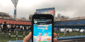 Mewtu ist LIVE als Raidevent in Yokohoma