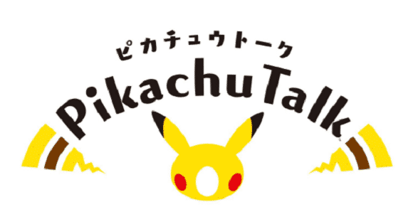 Pikachu Talk App in Japan angekündigt 1