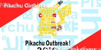 Pokémon GO Fest Japan und Pikachu Outbreak angekündigt!