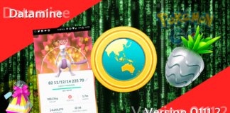 Pokémon GO Version 0.111.2 Datamine – Freunde sortieren, lucky Pokémon und mehr