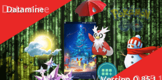 Pokémon Go Version 0.85.1 Datamine – Das steckt drin