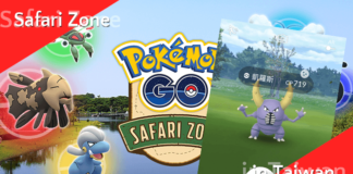 Safari Zone in Tainan – Shiny Pinsir weltweit!
