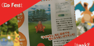 GO Fest Leak? Furnifraß und Shiny Tangela? GO Fest Leak