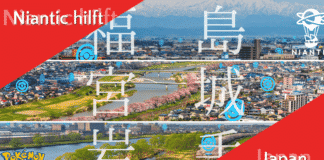 10 Jahre nach Fukushima – Niantic hilft Fukushima