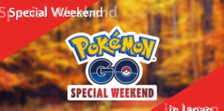 Pokémon GO Special Weekends 2021 Japan Special Weekends