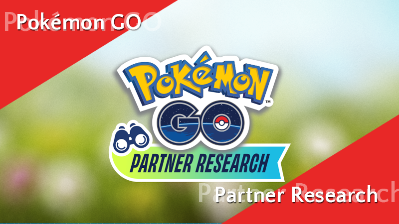 Partner Research