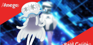 Anego Raid Guide – Ultrabestie Anego