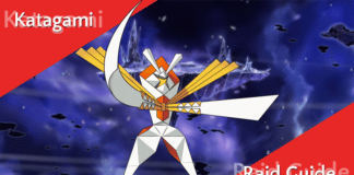 UB-04 Katagami Raid Guide – Ultrabestie Katagami