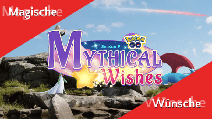 Mythical Wishes